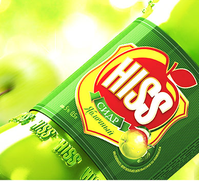 HISS