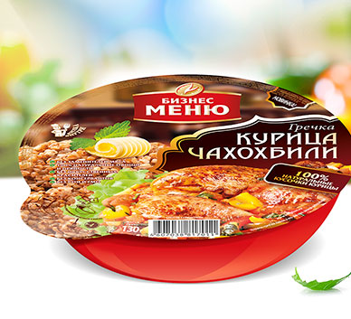 Бизнес Меню. Кавказская кухня.