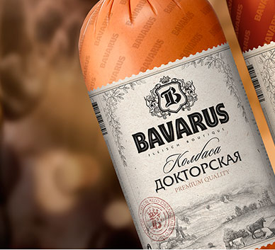 Bavarus