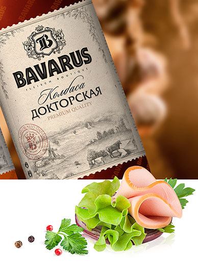 Bavarus