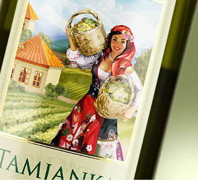 BULGARIAN WINE