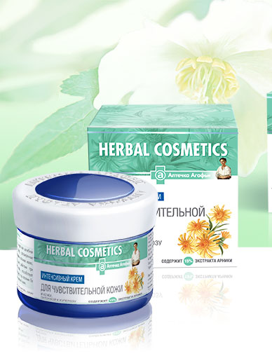 HERBAL COSMETICS