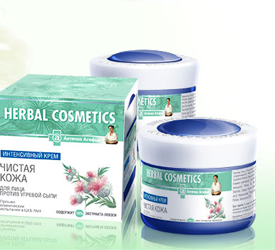 HERBAL COSMETICS