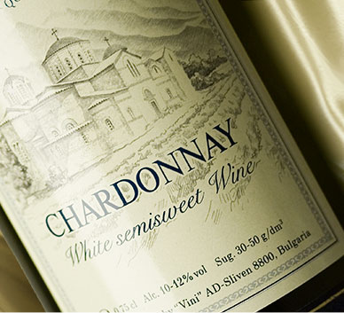 BULGARIAN WINE