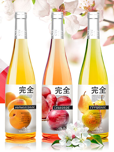   VINAROSA